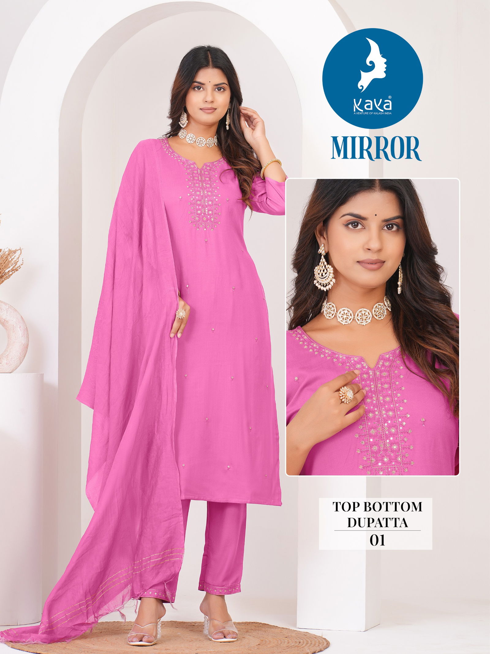 Mirror By Kaya Straight Cut Rayon Kurti With Bottom Dupatta Wholesale Shop In Surat